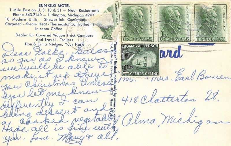 Sun-Glo Motel - Old Postcard (newer photo)